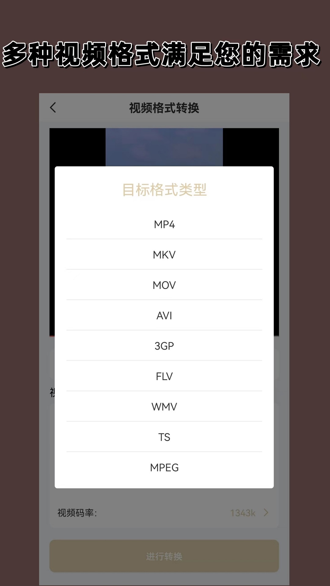 现实,北京+男主+收现实圈养奴截图